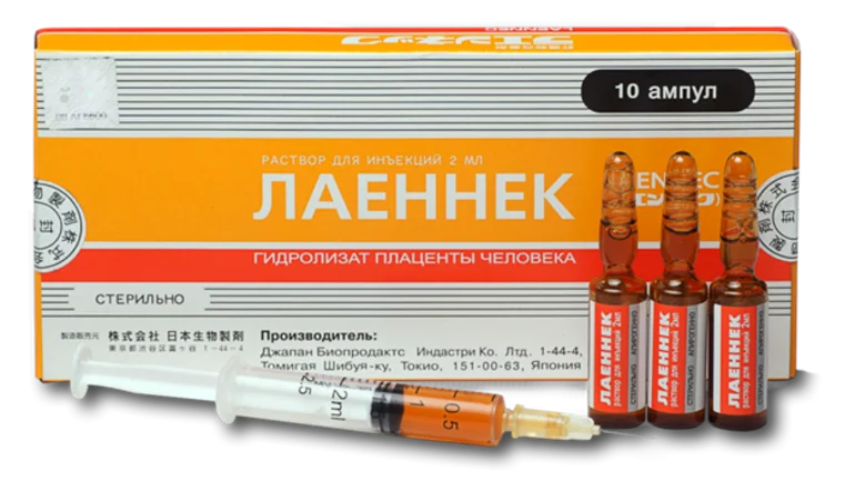 Лаеннек на дому в Электроуглях: лечение печени после алкоголя